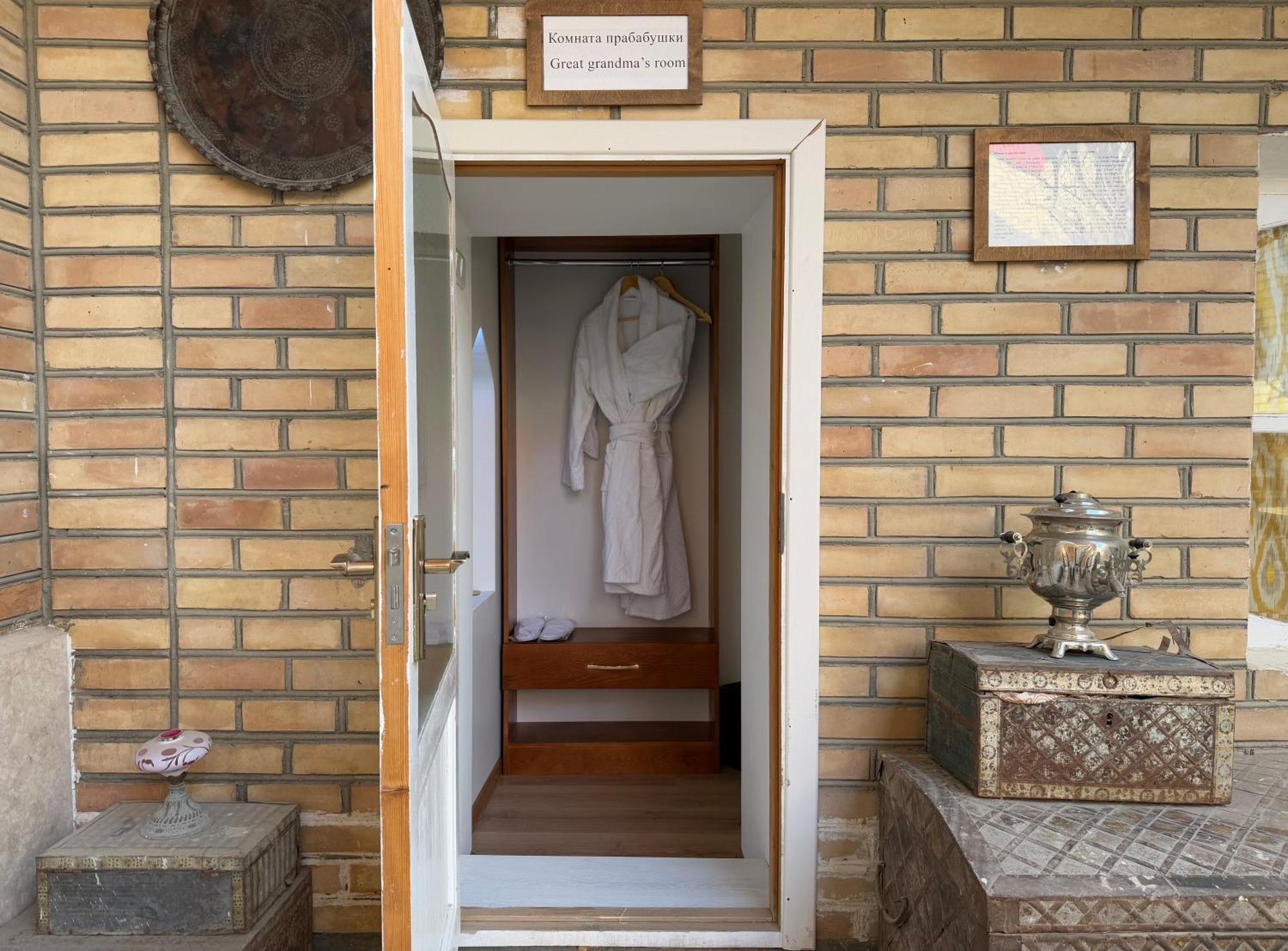 Usman Heritage Бухара Стая снимка